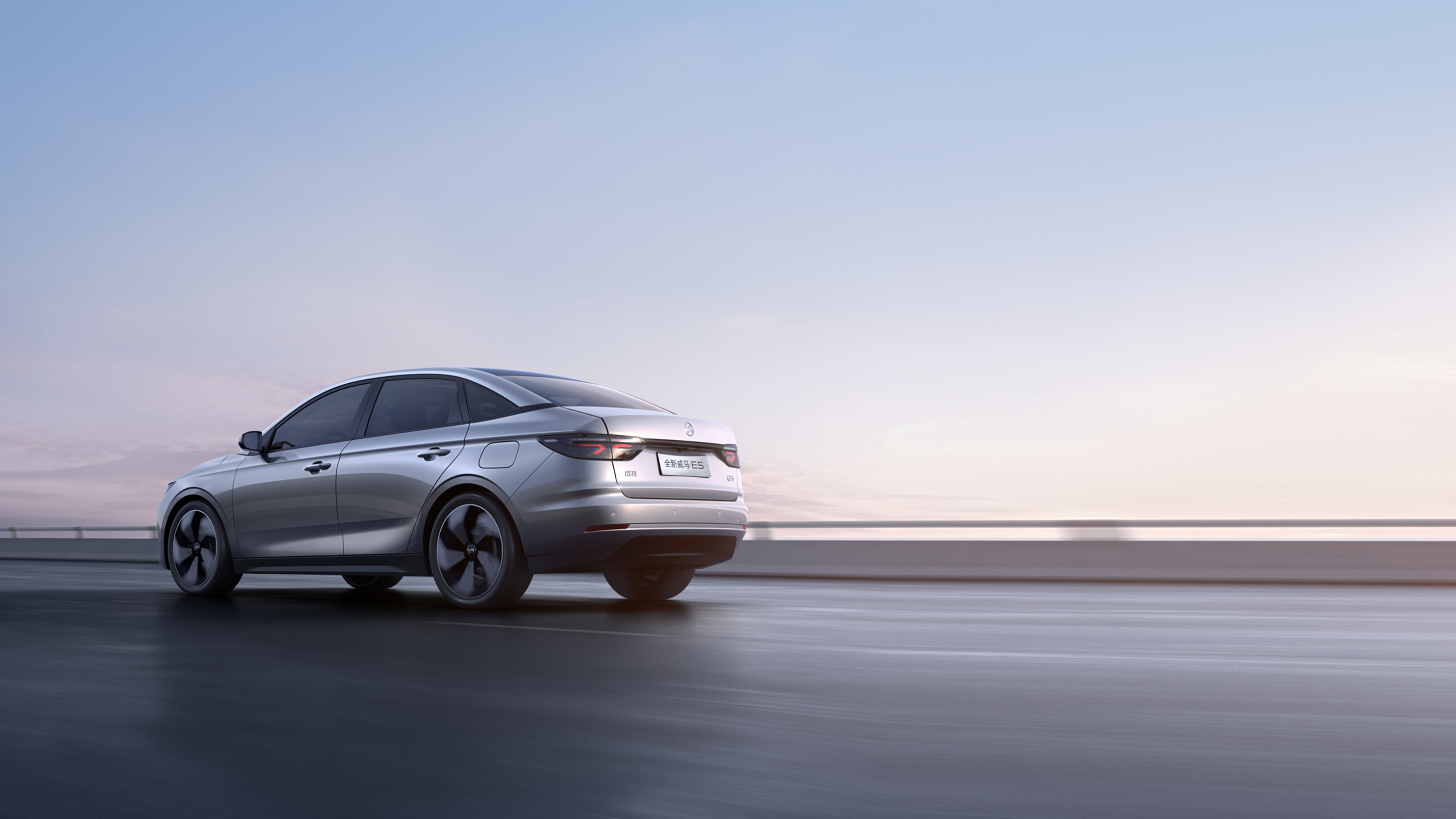 34载新征程，宝能集团以“三个第一、四个更新”重塑高质量发展根基